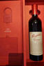 奔富（Penfolds）BIN389赤霞珠設拉子干紅葡萄酒雙支禮盒中秋送禮 曬單實(shí)拍圖