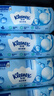 舒潔（Kleenex）羊駝濕廁紙80抽*10包 (800抽)清潔濕紙巾私處清潔EDI純水 曬單實拍圖