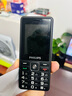 飛利浦（PHILIPS）老年人手機 移動(dòng)聯(lián)通電信三網(wǎng)4G 超長(cháng)待機直板按鍵 大字大聲兒童學(xué)生商務(wù)備用專(zhuān)用功能機M6 星空黑 曬單實(shí)拍圖