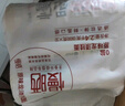 白象慢曬面無(wú)鹽0鈉 龍須 掛面800*3細圓炸醬面炒面 面條 曬單實(shí)拍圖