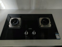 萬(wàn)家樂(lè )【雙高火AY4C】燃氣灶雙灶鋼化玻璃5.0kw大火力臺式嵌入式兩用換新免擴孔 可適配開(kāi)孔尺寸天然氣灶 曬單實(shí)拍圖