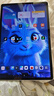 聯(lián)想（Lenovo）聯(lián)想平板小新Pad Pro 第二代 12.7英寸 學(xué)習平板二合一平板 2.9K 144HZ 8+256G 第二代 官方標配銀色 曬單實(shí)拍圖