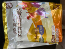 伊利高個(gè)子全聰學(xué)生高鋅高鈣奶粉400g 開(kāi)學(xué)季 學(xué)生奶粉 ?；撬酓HA+ARA 曬單實(shí)拍圖