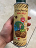 碧歐奇核桃油250ml 意大利進(jìn)口寶寶輔食用油冷榨佐餐油兒童營(yíng)養 曬單實(shí)拍圖