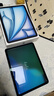 Apple/蘋(píng)果 iPad Air 11英寸 M3芯片2025年款 平板電腦 (256GB WLAN版)藍色 曬單實(shí)拍圖