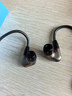 森海塞爾（Sennheiser）IE300/IE200/IE600/IE900 有線(xiàn)耳機旗艦級HiFi音樂(lè )高保真動(dòng)圈入耳式耳掛耳塞中秋節國慶節生日禮物 IE600【發(fā)燒高保真HIFI耳機】 曬單實(shí)拍圖