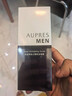歐珀萊（AUPRES）男士俊士洗面奶男士磨砂洗面奶潔面膏125g綿密泡沫 深層清潔 曬單實(shí)拍圖