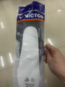 威克多（VICTOR）羽毛球鞋墊 透氣軟彈排汗減震男女款可裁剪鞋墊 VT-XD NitroLite VT-XD NitroLite L（265-275mm）鞋41-43碼 曬單實(shí)拍圖