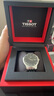 天梭（TISSOT）手表 俊雅系列男表 瑞士石英男士鋼帶腕表商務(wù)表生日禮物 曬單實(shí)拍圖