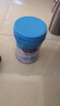 美贊臣學(xué)優(yōu)力兒童成長(cháng)奶粉 5段奶粉 700g 【50倍DHA 學(xué)習出眾】 曬單實(shí)拍圖