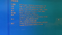 梵想（FANXIANG）2TB SSD固態(tài)硬盤 M.2接口NVMe協(xié)議PCIe 4.0x4 TLC顆粒 電腦PS5游戲擴(kuò)展盤適配黑神話悟空 S790 曬單實(shí)拍圖