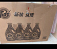 汰漬去漬洗衣液百合香3kg×4瓶除菌家庭裝實惠大容量 曬單實拍圖