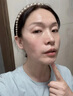 EDRI法令紋去消除神器睡覺(jué)專(zhuān)用提拉緊致抗皺去法令紋嘴角皺紋八字紋貼 曬單實(shí)拍圖
