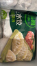 必品閣（bibigo）白菜豬肉水餃 1200g 約48只 早餐 夜宵 生鮮速食餃子 速凍食品 曬單實(shí)拍圖