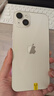 Apple 蘋(píng)果 iPhone 16/15/14/13/12/11/X系列二手手機 規格見(jiàn)質(zhì)檢報告 蘋(píng)果 iPhone 14 Plus 曬單實(shí)拍圖