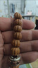 胖東來(lái)品質(zhì)猴頭土豪串京八棱核桃手串南瓜樁和田玉貔貅佛珠文玩手 【珠徑約14MM】猴頭京八棱貔貅手鏈 17cm 曬單實(shí)拍圖