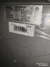 TCL 8公斤小型波輪洗衣機全自動(dòng)家用 L2R大容量一級能效 家電國家補貼以舊換新 送裝一體B80L2R 曬單實(shí)拍圖