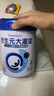合生元（BIOSTIME）大灌籃CBP兒童奶粉高鈣奶粉DHA(3-16歲)800*3罐禮盒裝 曬單實(shí)拍圖