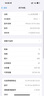 Apple【即將售罄】蘋果15promax iphone15promax全網(wǎng)通5G智能 LL手機(jī) 蘋果15promax 白色鈦金屬 256GB【店保720天+配件禮包】 曬單實(shí)拍圖