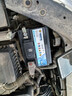 瓦爾塔藍標免維護汽車(chē)電瓶蓄電池上門(mén)安裝以舊換新全國聯(lián)保 L2-400(容量60AH/CCA580A) 曬單實(shí)拍圖