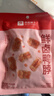 良品鋪?zhàn)尤馊獯罂駳g零食大禮包1817g/1846g混發(fā)肉脯禮盒團(tuán)購(gòu)中秋節(jié)送禮 曬單實(shí)拍圖