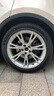 米其林（MICHELIN）靜音棉輪胎 255/45R19 104W 競馳EV PILOT SPORT EV 適配Model Y 曬單實拍圖