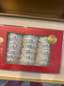 同仁堂北京同仁堂 干燕窩禮盒【金標密盞100g】燕窩干盞 馬來(lái)西亞溯源 曬單實(shí)拍圖