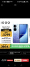 vivo iQOO Neo10 Pro+ 12GB+512GB 超級(jí)像素 驍龍8至尊版 2K Q10珠峰屏 國(guó)家補(bǔ)貼 學(xué)生 游戲  電競(jìng)手機(jī) 曬單實(shí)拍圖