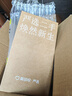 華為  HUAWEI Mate系列 Mate30/40/50/60/70/X6/XT 二手手機 華為 Mate 60 Pro 曬單實(shí)拍圖
