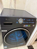 小天鵝（LittleSwan）12KG滾筒洗衣機全自動(dòng)家用 熱泵洗烘一體【TDH12K700】小天鵝六邊形戰士 家電國家補貼 以舊換新 曬單實(shí)拍圖