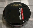 歐萊雅（LOREAL）黑胖子氣墊霜 200 陶瓷白 （14g+14g）氣墊BB CC 打底粉底霜 曬單實(shí)拍圖