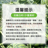 京鮮生 無(wú)籽麒麟瓜西瓜 1粒裝 單果5-6斤 水果 源頭直發(fā)采包郵 曬單實(shí)拍圖