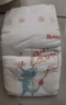 好奇（Huggies）皇家小龍褲紙尿褲NB66(5kg以下)尿不濕【30倍爆吸】 曬單實(shí)拍圖