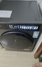 創(chuàng  )維12公斤超凈筒超薄洗烘一體滾筒洗衣機 1.2洗凈比 精華洗智能投放XQG120-B92ZDHT家電國家補貼 曬單實(shí)拍圖