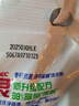 碧浪專(zhuān)研抗菌洗衣粉清雅茉莉2.82斤裝  除螨除菌 速溶 深層去污 曬單實(shí)拍圖