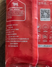 科爾沁 國產(chǎn)牛肉卷1斤 涮火鍋食材 清真牛肉生鮮 曬單實(shí)拍圖