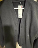優(yōu)衣庫男裝休閑開(kāi)衫/長(cháng)袖時(shí)尚V領(lǐng)衛衣外套25秋冬新款483299 08 深灰色 M /170/92A 曬單實(shí)拍圖