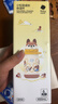 babycare兒童保溫杯嬰兒小松鼠寶寶1-3歲不銹鋼吸管水杯壺學(xué)生上學(xué)450ml 曬單實拍圖
