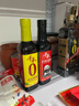 千禾蔥姜料酒 10度 500mL【0添加】蔥姜汁去腥解膻燉肉調料 曬單實(shí)拍圖