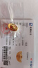 菜百首飾 20g金元寶足金Au999.9投資金條黃金福字元寶金條收藏 投資元寶 20克 曬單實(shí)拍圖