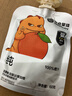 光合星球babycare嬰幼兒寶寶果汁nfc橙汁兒童飲料營(yíng)養嬰標果汁禮盒1020g 曬單實(shí)拍圖
