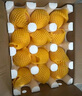 京覓黃桃水果蒙陰桃子新鮮黃金蜜桃 凈重4.5斤 單果120g起 源頭直發(fā) 曬單實(shí)拍圖