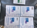 敷爾佳新款白膜4盒 敷感升級醫用透明質(zhì)酸鈉修復貼MHA-C-T 曬單實(shí)拍圖