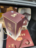 叢臺窖齡原漿10精英版39度450ml濃香型白酒商務(wù)宴請節日送禮白酒 39度 450mL 1瓶 【單瓶】京倉發(fā)貨 曬單實(shí)拍圖