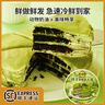 榴食喵貓山王榴蓮千層蛋糕小蛋糕千層榴蓮蛋糕盒子蛋糕動(dòng)物奶油西點(diǎn)甜品 抹茶奧利奧千層400g*1盒 曬單實(shí)拍圖