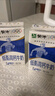 蒙牛低脂高鈣牛奶250ml*24盒 早餐健身伴侶 送禮盒裝 曬單實(shí)拍圖