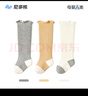 尼多熊兒童襪子嬰兒長(cháng)筒襪春秋冬款寶寶襪新生兒過(guò)膝襪透氣棉襪3雙裝 曬單實(shí)拍圖