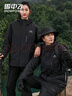 雪中飛鵝絨男士輕戶(hù)外秋冬季休閑工裝保暖戶(hù)外防風(fēng)連帽簡(jiǎn)約羽絨服外套 黑色（男女同款） L (175) 曬單實(shí)拍圖