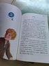斗半匠 五年級上冊字帖 五年級語(yǔ)文同步練字帖 小學(xué)生練字帖每日一練 寫(xiě)好中國字硬筆描紅字帖生字筆畫(huà)筆順練習 曬單實(shí)拍圖