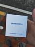 飛利浦（PHILIPS）電動(dòng)剃須刀充電器 原裝正品刮胡刀充電線 充電器HQ8505(15V電壓) 曬單實(shí)拍圖